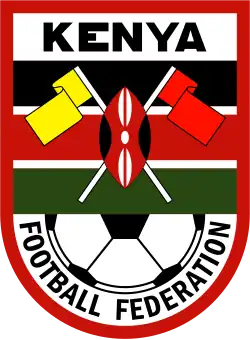 Logo ancien du KFF.