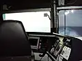 Le poste de contrôle Avia.