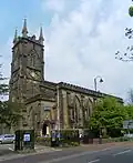 Trinity Church