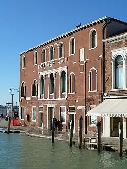 Fornace CAM