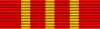 Image illustrative de l’article Médaille des forces armées pour actes héroïques