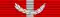 Forsvarsmedaljen med laurbærgren stripe