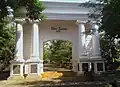 Porte d'entrée du fort de Jepara