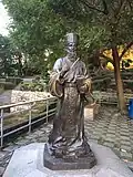 Statue de Matteo Ricci au sein de la forteresse.