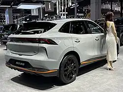 Rear view