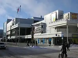 Centre commercial Forum.