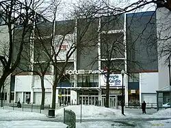 Le Forum Pepsi