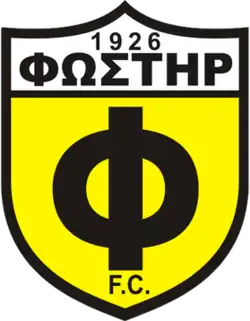 Logo du Fostiras