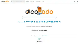 Image illustrative de l’article DicoAdo