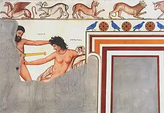 Ajax et Cassandre.
