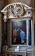 L'autel-retable de la 2e&nbsp;chapelle nord.