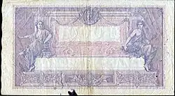 1 000 francs bleu et rose, Face verso