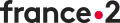Logo alternatif de France 2 depuis le 29 janvier 2018.
