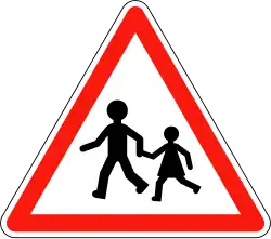 attention ! écoliers