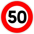 vitesse50