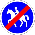 Fin de piste cavalière