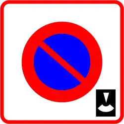 Signal B6b3