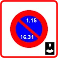 Entrée d'une zone à stationnement unilatéral à alternance semi-mensuelle et à durée limitée