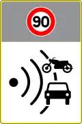 SR3e. Zone à vitesse contrôlée par radars automatiques, avec reproduction de la vitesse limite.