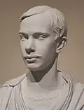 Buste de François-Joseph, galerie nationale de Slovénie.