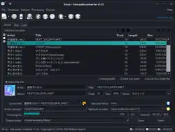 Description de l'image Freac 1.1.5 screenshot.png.