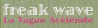 Image illustrative de l’article Freak Wave