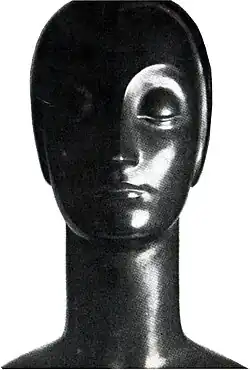 (bronze)