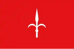 Drapeau