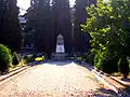 monument français à Zeitenlik.