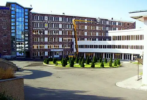 Université française en Arménie.