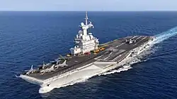 Photographie du porte-avions.