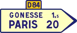 Panneau E1bis de position - 1946
