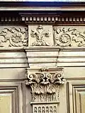Boiseries de l'abside.