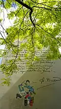 Fresque du poème Voyelles de Rimbaud.