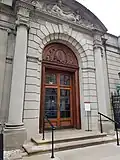 Entrée du musée.