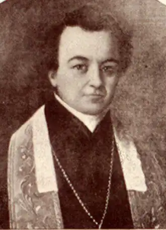 Image illustrative de l’article Frederick Rese