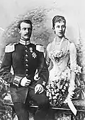 La princesse Hilda et le grand-duc héritier Frédéric (1885).