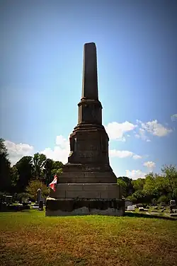 Monument aux morts confédérés (1873)