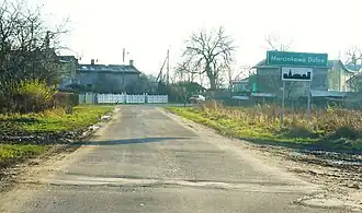 Marcinkowo Dolne