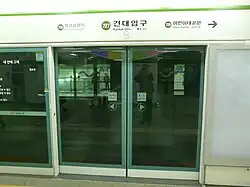 En 2013.