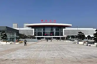 Gare de Chongqing-Nord