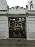 Entrée