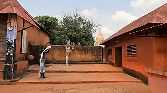 Musée Honmè.