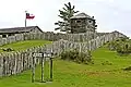 Fuerte Bulnes