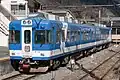 Série 1000 (ex-Keio série 5000)