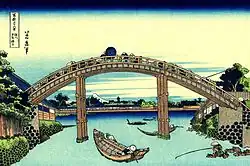 Trente-six vues du mont Fuji, planche no&nbsp;4 : Le mont Fuji vu à travers le pont de Mannen à Fukagawa (Fukagawa Mannen-bashi).