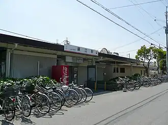 Image illustrative de l’article Gare de Fujie