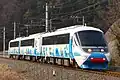 Série 8000 (ex-Odakyū série 20000)
