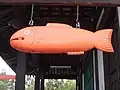 Mokugyo (poisson en bois)
