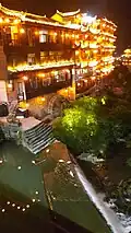 Furong la nuit